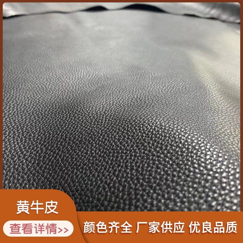 Черный личи воловьей кожи сумки кожаная обувь кожаная ткань личи зерна воловьей кожи смотреть верхний слой производителей воловьей кожи