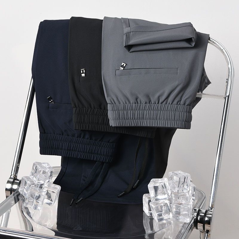 New Style Long Pants with Cooling Sensation, Men's Casual Pants, Summer Thin Business Pants, Breathable Quick-Dry Sports Pants