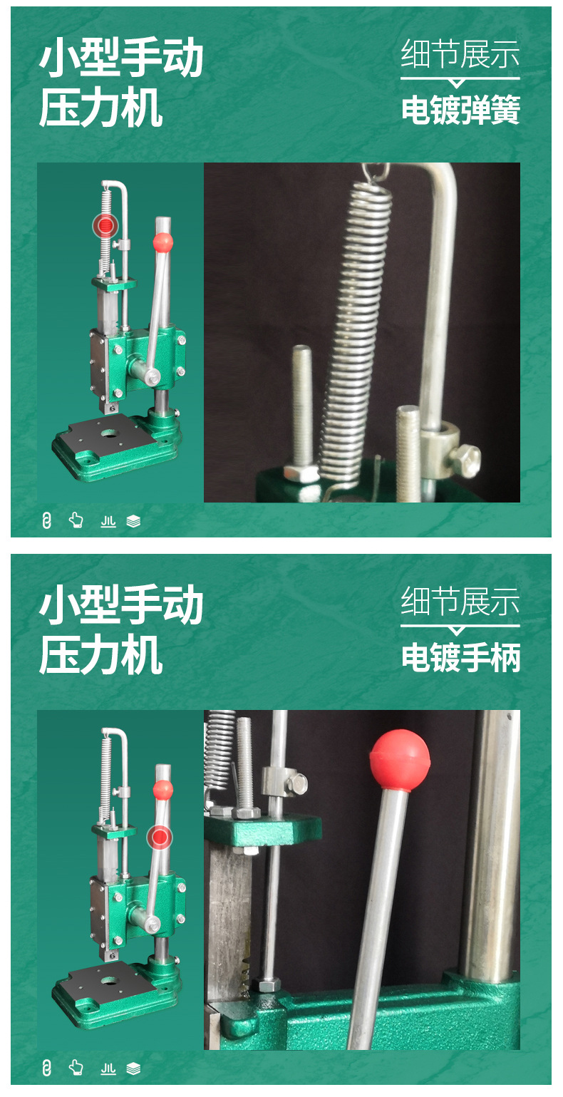 O1CN017sottY1aGonBJkbgV_!!2631