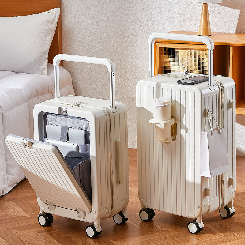 Yongsheng Suitcase 24inch Wide Trolley 2024 New One-Piece Front Opening Suitcase Universal Wheel Anti-Fall Trolley Case