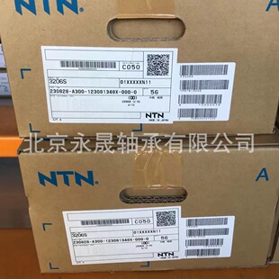 �ձ��M�� 3206S  3205S �p�нǽ��|���S�� ȫ�� ��Ʒ