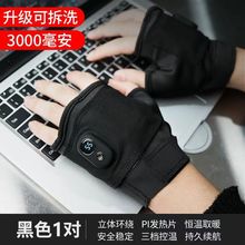 ů�֌����ʽ�l�����׌W�����n�S��y�������T��ů�����նY��