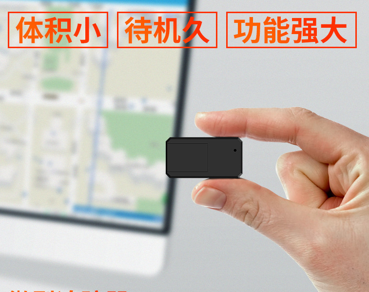 4Gtk901 Gps Locator Real-Time Car Locator, Gps Tracker, Global Coverage Accurate Positioning