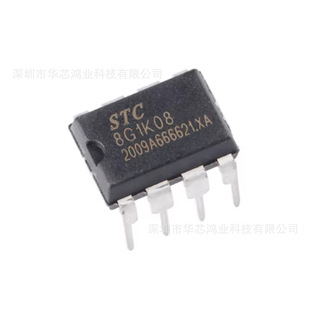 ԭ�b��Ʒ STC8G1K08-36I-DIP8 ֱ���Ƭ�C΢������оƬIC