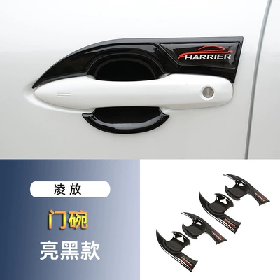Bowl Handle Weisa Car Door | Portal Wrist - toyota-lingfang-glossy-black-model-door-bowl