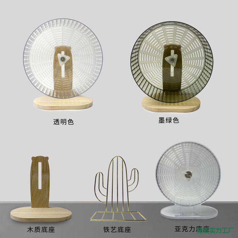 Hamster Running Wheel Ultra-Quiet 24cm Large Roller Golden Bear Special Running Pet Supplies Runner Toy Landscaping Hamster Running Wheel Ultra-Quiet 24cm Large Roller Golden Bear Special Running Pet Supplies Runner Toy Landscaping