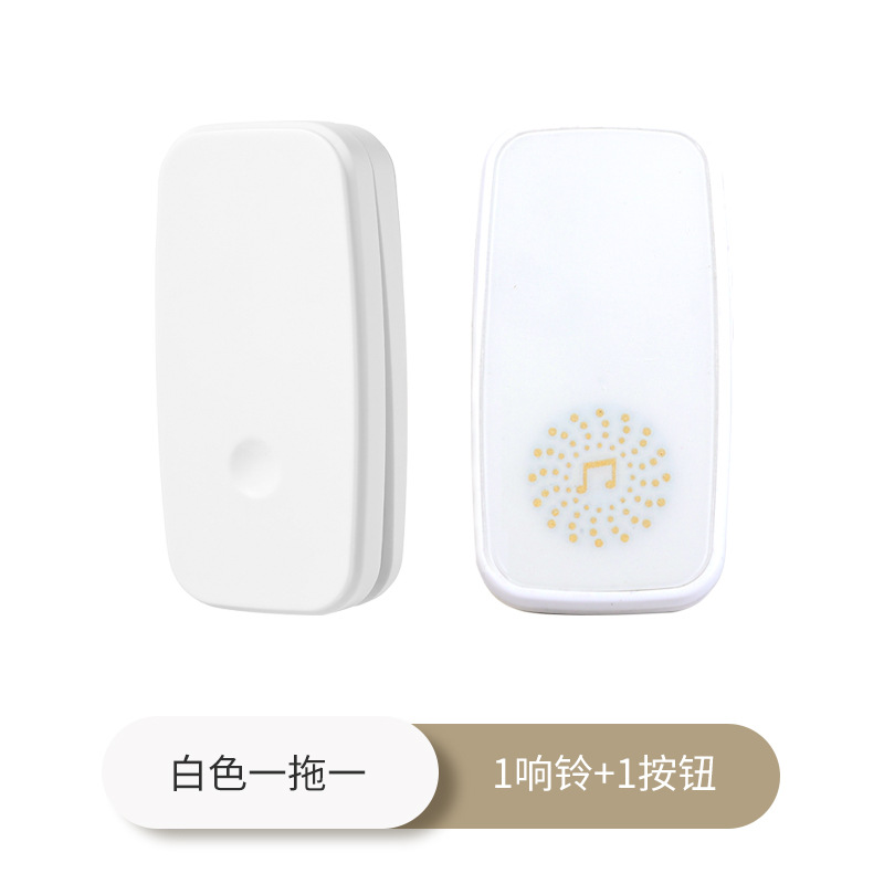 흰색 중국 표준 미국 표준 1대1(송신기 1개 + 수신기 1개)