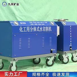 矿山施工设备;其他行业专用;其他安全设备