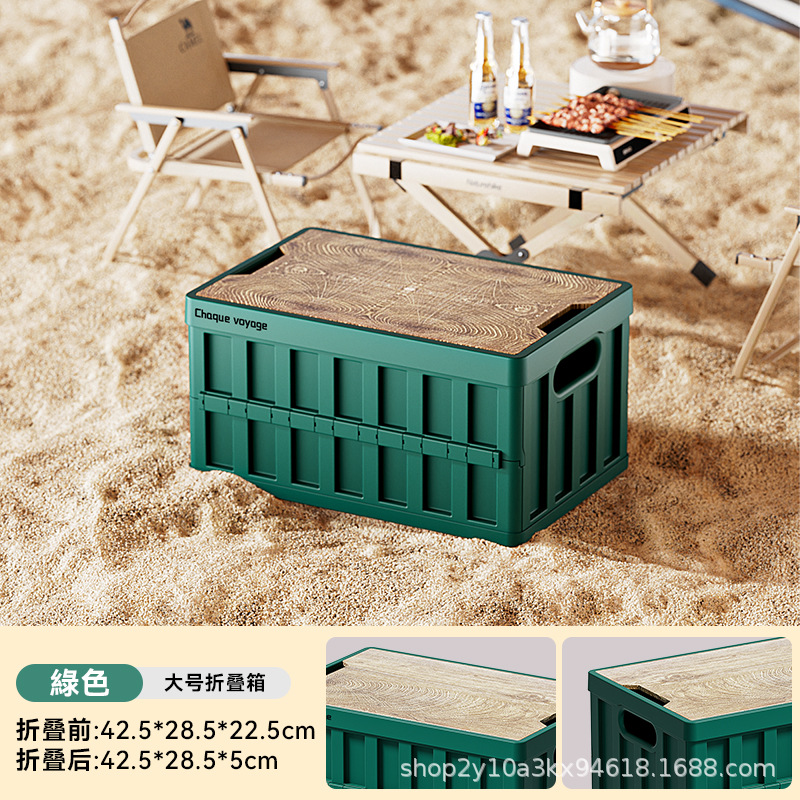 약 27L - 우드 패턴 - 네이비