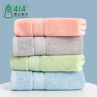 �R��414ë�� ���o�ܿ����־� �������b ���޺��s��ɫ������ˮ���
