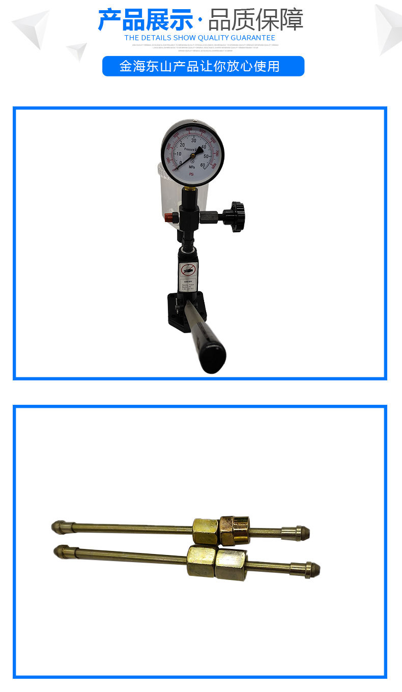 Cross-Border Cr-C Common Rail Injector Tester S60H Diesel Fuel Injector Calibrator Injector Testing Tool