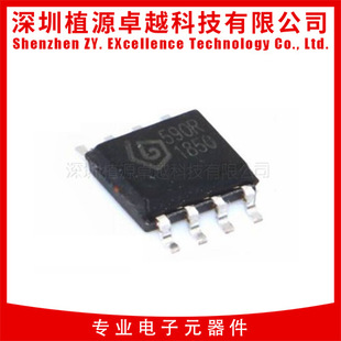 ���o������оƬ�� SYN590RL SYN590R 590R SYNOXO SOP-8 ȫ��ԭ�b