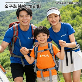 男Polo衫;男式卫衣;广告衫T恤