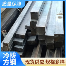 45#������η��Q235B�����������a3������䓙C�ɼӹ�����