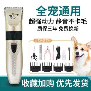 ������ë��������Ƽ�؈��̩�Ϲ�ë���I��ë�_ë������Ʒ��ȫ