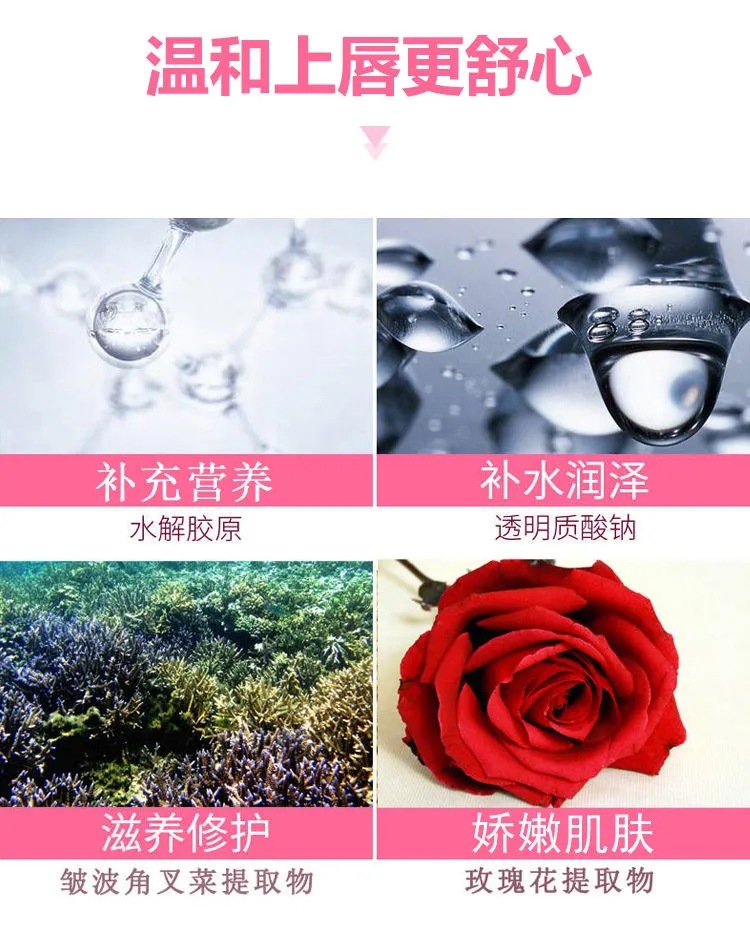 详情1-7