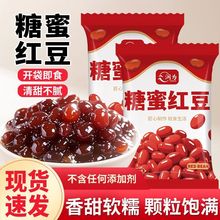 ���ۼt���۶�С������ʳ���۶��t�۶�С���b�t���̲�ꌣ��