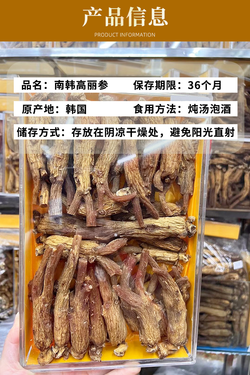 产品模板不复制_01