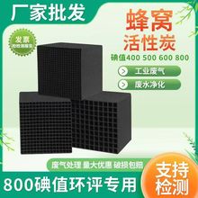 ���K��̿���I�����U��̎�퇊�᷿800�ߵ�ֵ��ˮ�طN��C����̿