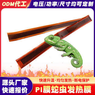 �ӟ�|�~�����������l��؜؉|�،m���������ȡů����a�ر��؉|