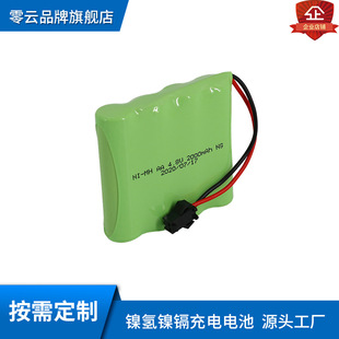 4.8V���늳��b�ط���܇ԽҰ׃��܇AA��̖5̖���늳ؽM2000mAh