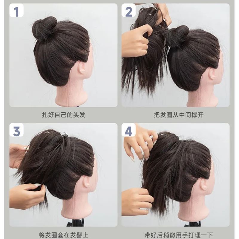 Bola de cabeza peluca femenina desordenado updo pelo anillo natural esponjoso flor corsé pollo nido cabeza peluca anillo espalda Cabeza pelo bolsa