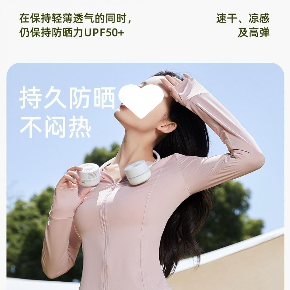 41c3d169-c70d-43ba-9426-621910d8b4ed.jpe