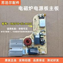 늴Št�Դģ�K��X�往·���m���·��2-A�@ʾ����������Դ��