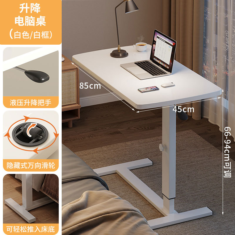 Mesa de noche, cama extraíble, mesa pequeña para computadora, escritorio de estudio de elevación de dormitorio, mesa plegable para computadora portátil para el hogar