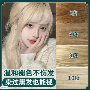 ��ɫƯ�l�����ʜ\���S�׽�ɫ��ɫ��Ⱦ�l��ȥ�SƯ�۲��ׂ��l�Լ�Ư