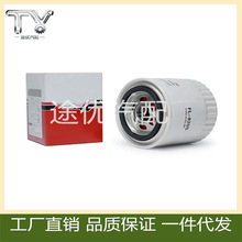 FL-820S�m�����܇���늙C�C�͞Vо�����^�V��