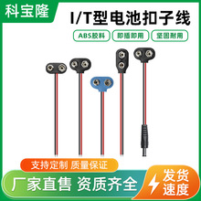 lT I늳ؿӾyԇxBӾABSӲDC^늳ؿԴ