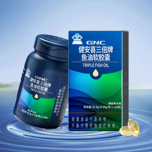 ��.��ϲ�����~��ܛ�z��120���������������o����Ѫ֬GNC�~��