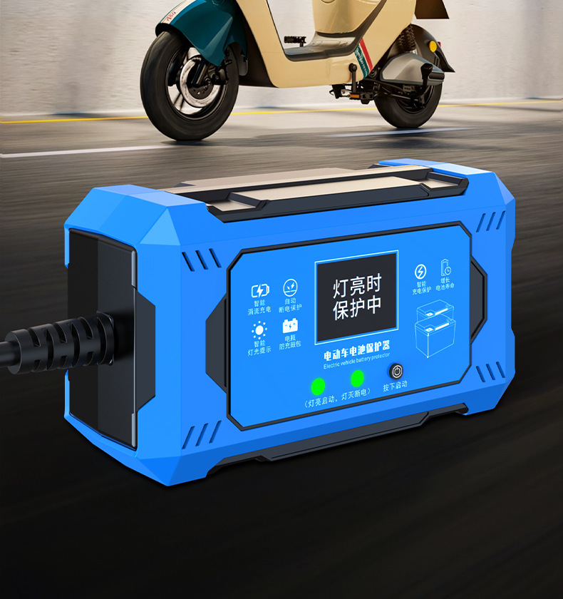 2025 New Electric Vehicle Pulse Repairer Charger Intelligent Repair Activation Power Loss Automatic Power-Off Voltage Stabilizer