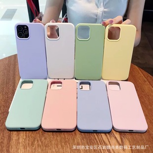 �m���O��iphone13promax��Һ�B���z�֙C��ȫ�����o�׳��w�S��ֱ�N