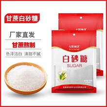 ��ϰ�ɰ�Ǽ�������Ǽ�ɰ�ǿɴ��Ƿ���˪�決ʳ����ɢ�b�{ζ����