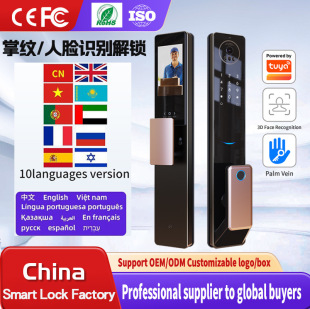 �羳ȫ�Ԅ�3D��Ę�R�e�����T�iָ�y�i�����ܧ��٧���ߧ���