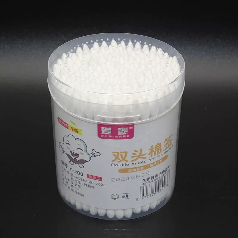 盒装棉签150支小头一次性双头棉签棒批发宝宝清洁卸妆棉棒化妆棉