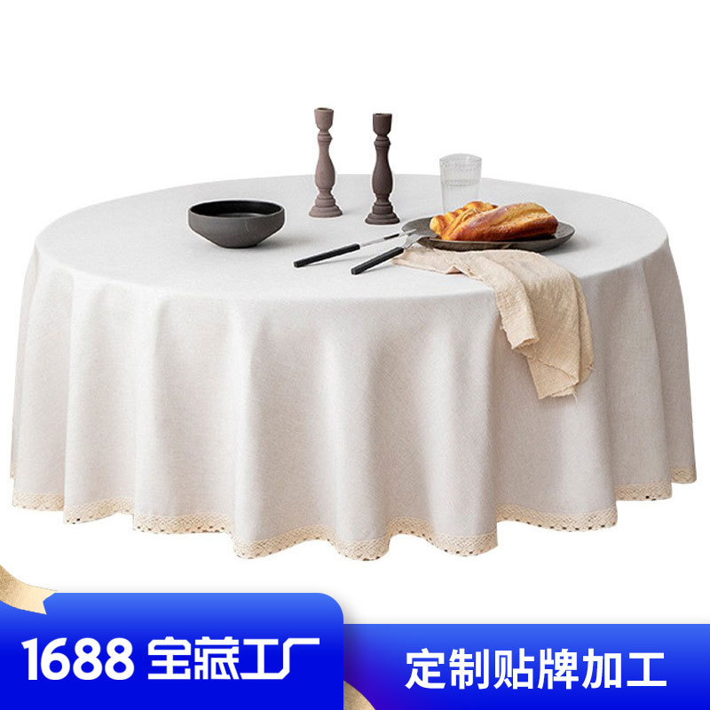 Cotton and Linen Tpu Tablecloth Waterproof and Oil-Proof No-Wash Hotel Home Large Round Table Tablecloth Oem Packaging Custom Wholesale