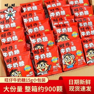 ����ţ����15g*30���������e��ͯ��ʳ��؛���Y��Y��ϲ�ǹ�һ����