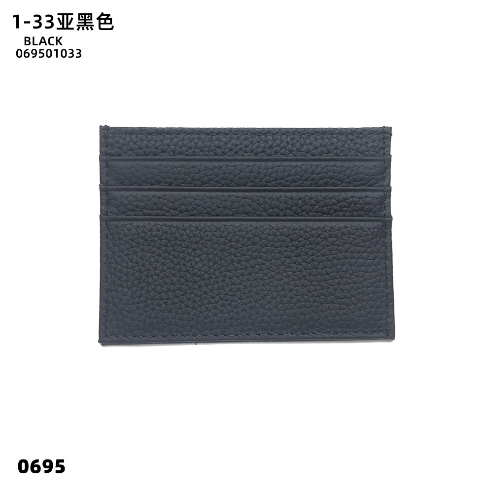 01-33 매트 블랙