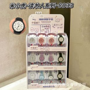 New Quartz Watch Display Rack suit Test Watch All-match Fashion Anti-stress Student Watch Gift for Junior High School Students