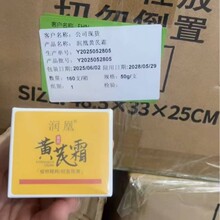 �χ��S��˪���˸����SƤ�w��˪�o�w���������S��50g