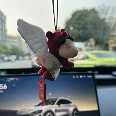 bottom, Crayon Shin-chan creative and adorable – Car ornaments