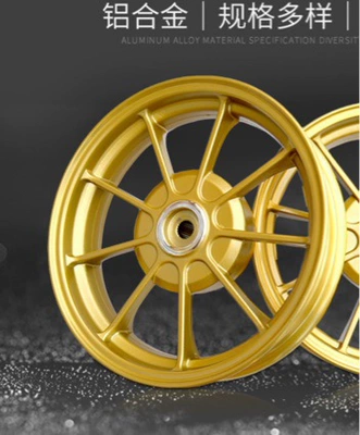 Motorcycle wheel hub | Inch Ghost Fire Aluminum Wheels