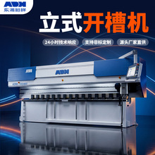 ��ʽ����V���_�ۙC ���P䓰��ٲۙC �k��߾��Ƚ����_���O��