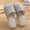 Slippers, Japanese footwear for beloved indoor, summer slide platform, cotton and linen, wholesale