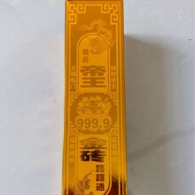 ����������u�ֹ��ý�l�S�����l������Ʒ����Ʒ