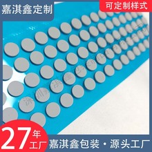 �Ҿ߷����| ���z��ɫĥɰ���z�| ��ˇƷ�W�����z�|  �A�ι��z�_�|