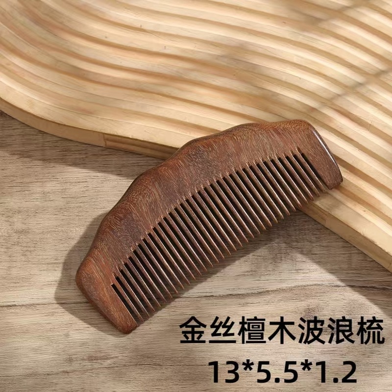 Golden Sandalwood Comb for Home Use, Fine-Toothed Comb for Men and Women, Long Hair Comb, Gift Comb, Sandalwood Comb Wholesale, Hair Smoothing Comb Golden Sandalwood Comb for Home Use, Fine-Toothed Comb for Men and Women, Long Hair Comb, Gift Comb, Sandalwood Comb Wholesale, Hair Smoothing Comb